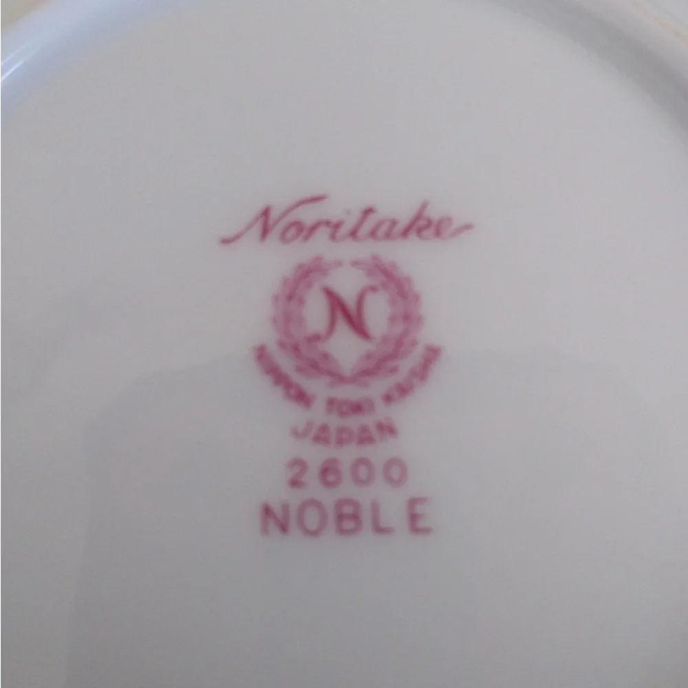 Noritake Noble 2600 Nippon Toki Kaishi Soup Bowls 5